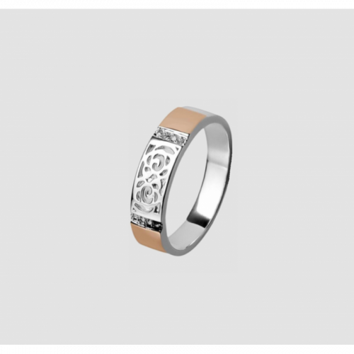 Ring Ornament