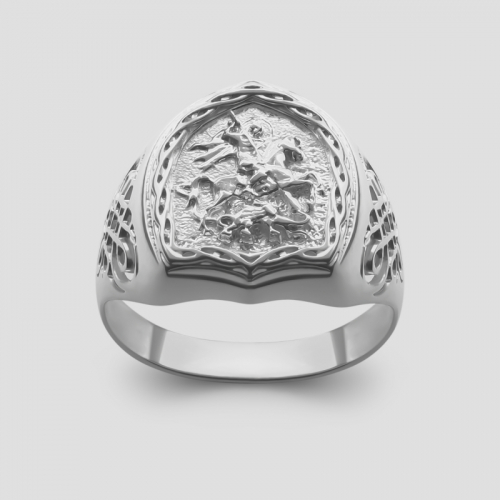 Ring "Georges"