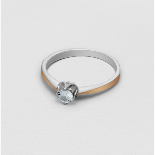 Ring Surprise
