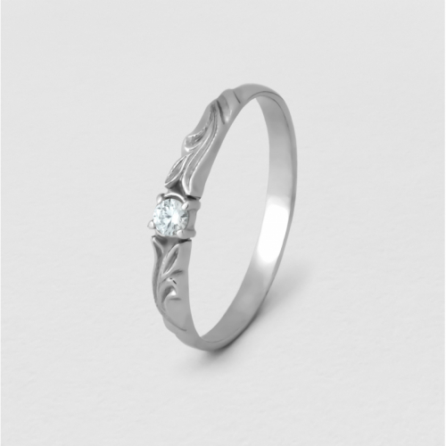 Ring Individuality